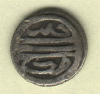 03Ak31b_100c_R.gif (45235 bytes)