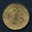 50b1.jpg (5511 bytes)