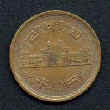 JAP2.jpg (4776 bytes)
