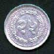 NEPAL3.jpg (5766 bytes)