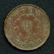 NEPAL4.jpg (4091 bytes)